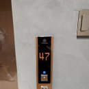 동남구 보건소 지하1층 화장실 이미지