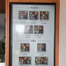 송도담 | 송도 1위 프리미엄 도시락 맛집 매일 먹고픈 <송도담>