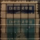 주식회사 티자