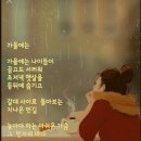 현순농장 Daum카페