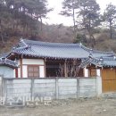 영주 야성송씨 괴동재사 Daum카페