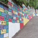 제일로123번길 네이버블로그