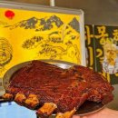 강남구 봉은사로1길 이미지