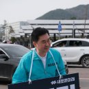 세종시민체육관 이미지