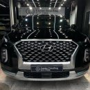 루스터 디테일링 이미지