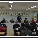 숭인1동주민센터 이미지
