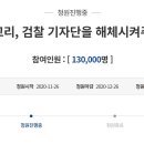 청원기획 이미지