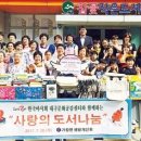 푸른문구센터 이미지