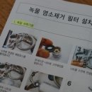리폼세상
