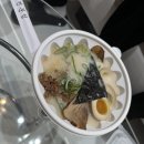 가리산삼계탕 상인직영점 | 고운라멘 상인직영점