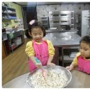 유석화유치원 이미지