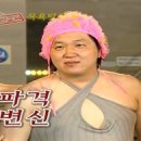 뽀독 이미지