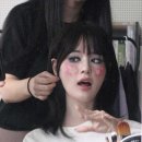 잇다 붙임머리 이미지