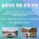 첨단쌍암공원 이미지