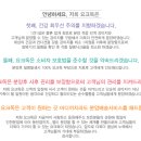 요크독애견샵 이미지