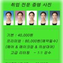 예맥스튜디오 이미지