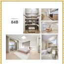 마석 빌리브 센트하이 ♠ 분양 분양가 홍보관 모델하우스 이미지