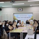금릉초등학교 이미지