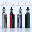 시가케이 이미지