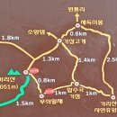 신평역 마을버스 정류소 옆 | 가리산 산행 후기, 대중교통 시간표 포함