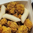 디디치킨(구월점)