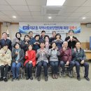 대교동 주민센터 이미지