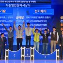 경주공업고등학교 이미지