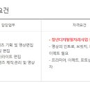 동아기획 이미지