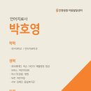 소리샘이비인후과의원 이미지