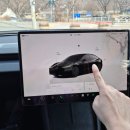 하남마을회관 | 테슬라 하남 스타필드 전시장 전기차 시승 예약 승차감 모델3 시승 후기