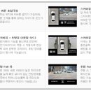 미르 주식회사 이미지