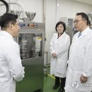 중앙양행 이미지