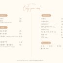 온리윤네일 이미지