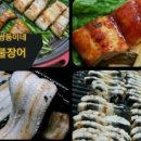 시포트리조트 이미지