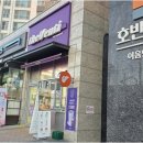 다드림공인중개사사무소 이미지