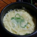 정구지곱창 이미지