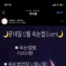 문네일(Moon nail) 네이버블로그