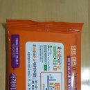 으뜸남대문안경 이미지