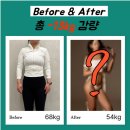 런웨이 PT스튜디오 | [방학역헬스장/방학동pt] -14kg 감량 후 바디프로필 까지 / 여름준비는 워라밸피트니스 수연쌤과 함께해요.