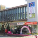 서울마포우체국 이미지