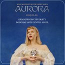 오로라24(AURORA24) - 성남시 분당구 수내동 | 오로라24(AURORA24)