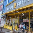 야간)커피바리스타C 이미지