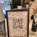 평강농장 | 포천 힐링여행 추천! 마이애니멀스토리 in 평강랜드 방문 후기