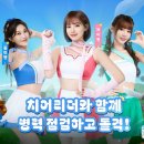 ㈜원보 이미지