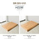 H9479 이미지