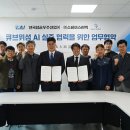 텍 아이뉴스24