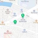 신평동주민센터(1층) 네이버블로그