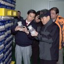 이병훈농장 이미지