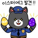중랑구노인종합복지회관, 시립중랑노인종합복지관 네이버블로그