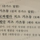사야까 티스토리